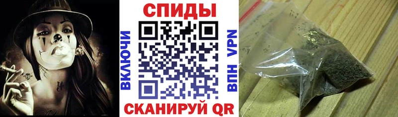 Бутират вода  Сельцо 