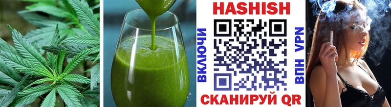 купить наркоту  Сельцо  Canna-Cookies конопля 