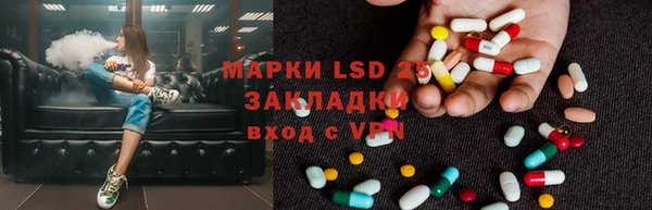 кокаин перу Алексин