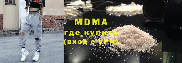 кокаин перу Алексин