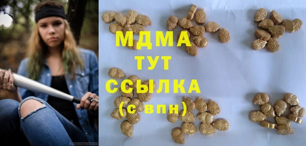 каннабис Алексеевка