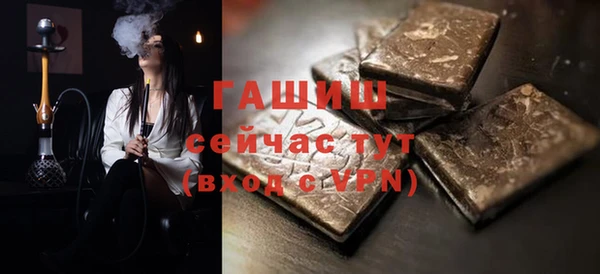 кокаин перу Алексин