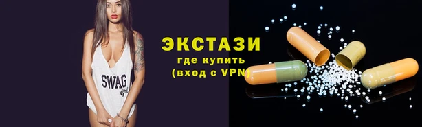 кокаин перу Алексин