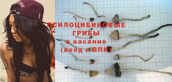 амфетамин Алзамай