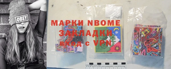 амфетамин Алзамай