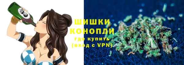 амфетамин Алзамай