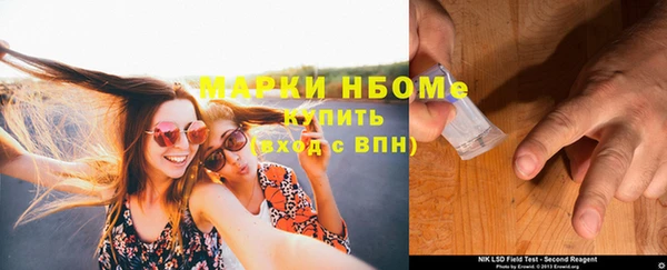 кокаин перу Алексин