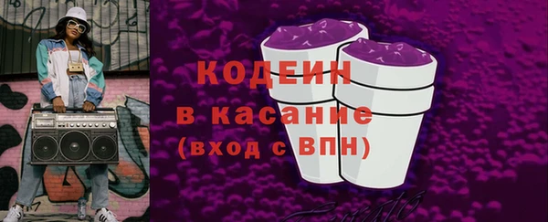 кокаин перу Алексин