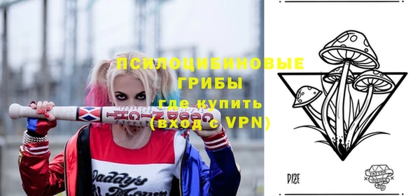 кокаин перу Алексин