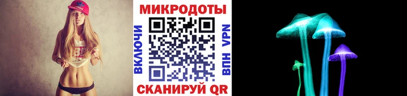 hydra вход  Сельцо  Псилоцибиновые грибы мухоморы 